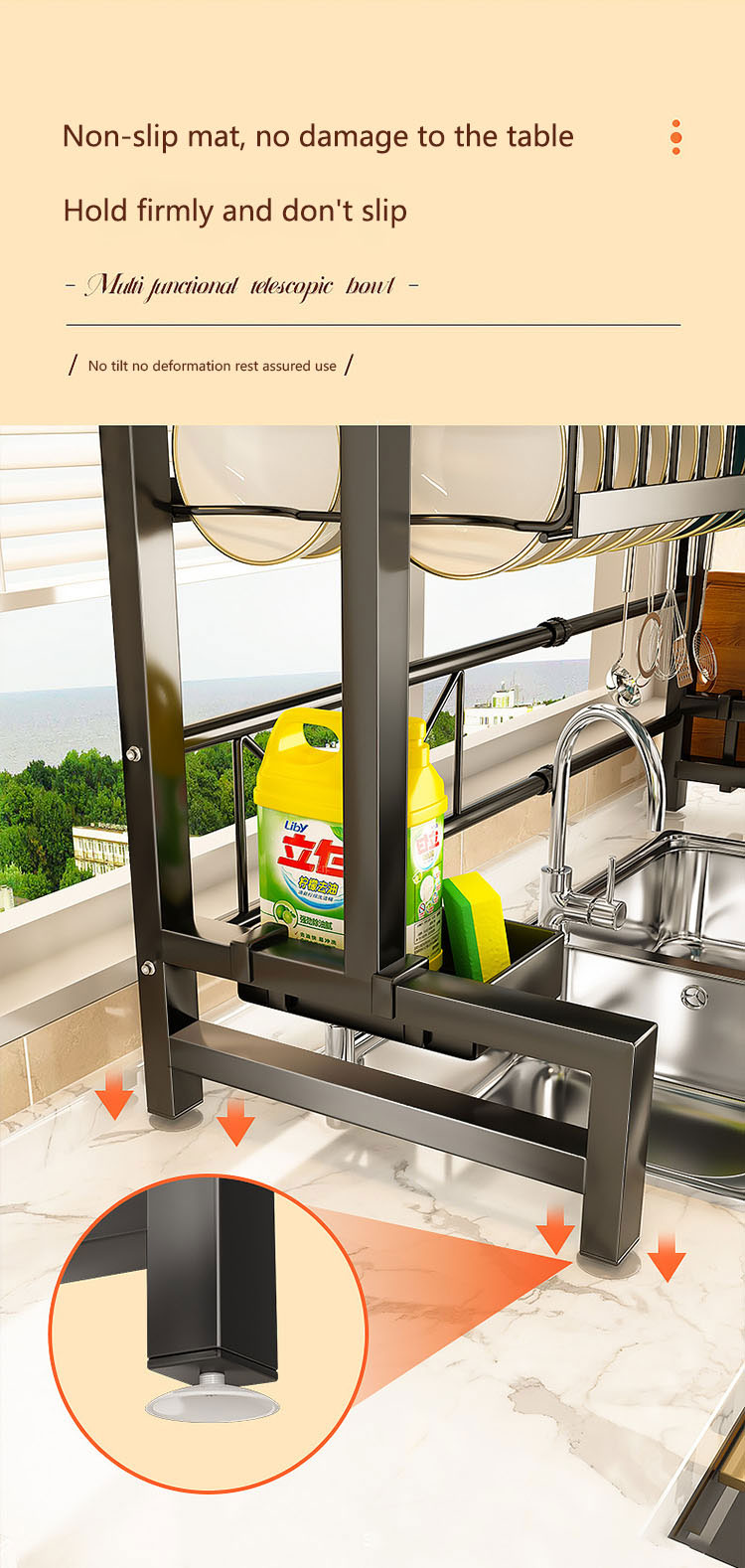 Kitchen Adjustable Modular Dish Rack