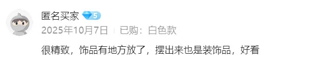 Desktop Metal Personal Jewelry Storage Rack